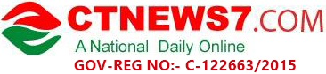 ctynews7_logo